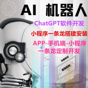 用于处理各类常见问题