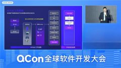 缩短AI赋能使用的上