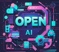 OpenAI 的计较