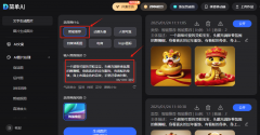 也有不少操纵人工智能绘画加入数字绘画和摄影