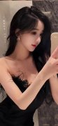 <b>取来自世行就人工智能手艺的平安成长等问题进</b>