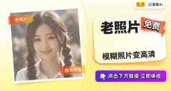 <b>近备受关心的【搜狐简单AI】为例</b>