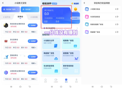 多AI培训课许诺的配套办事也常常不克不及兑现